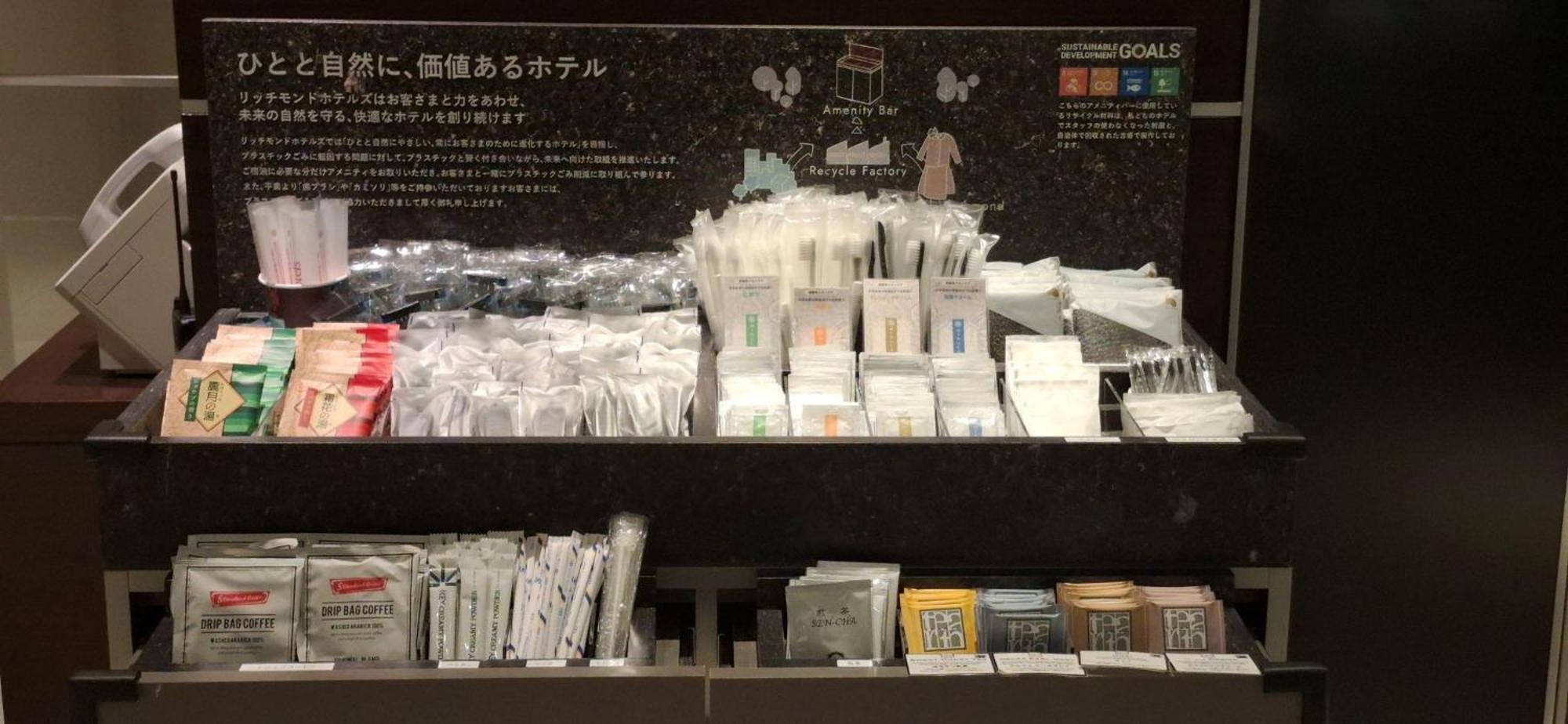 Richmond Hotel Tokyo Shiba Екстер'єр фото